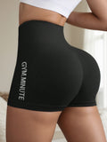 Sports High Elastic Yoga Shorts