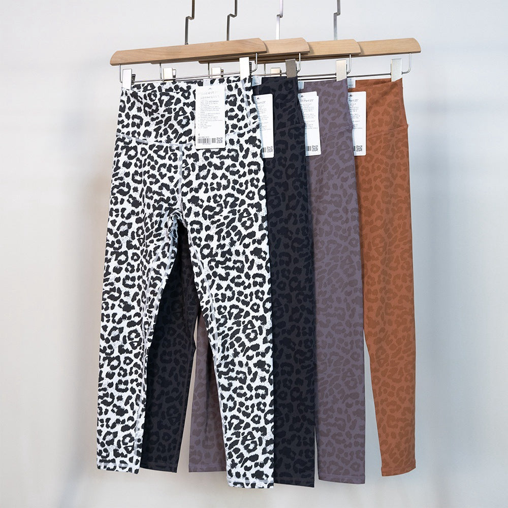 Women's Printed High Waist Nude Feel Skinny Yoga Pants